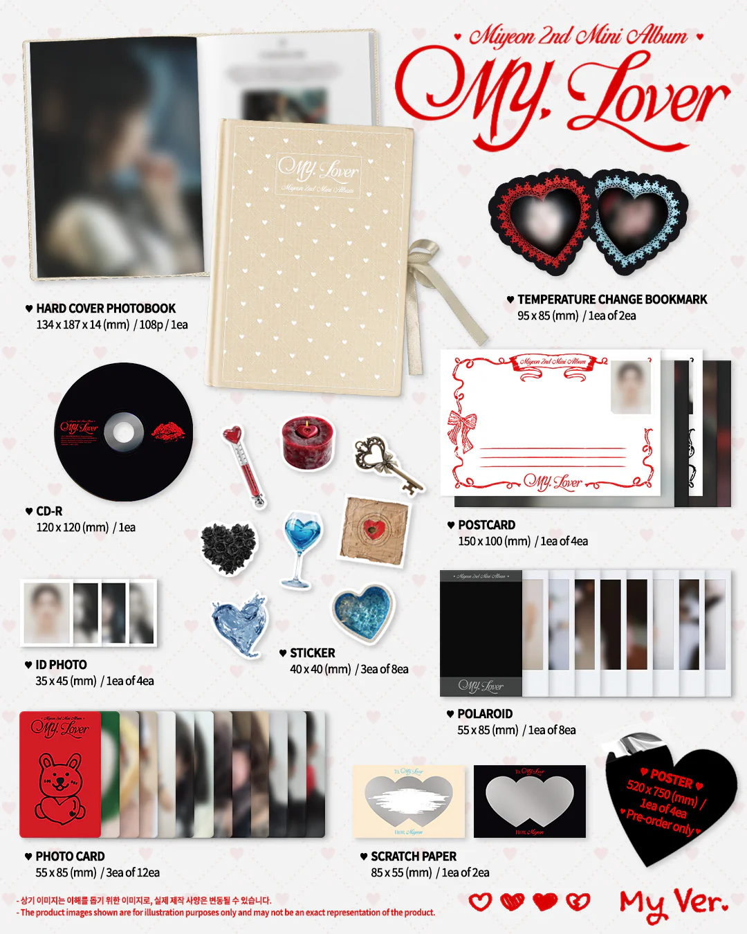 MIYEON - MY, LOVER (2ND MINI ALBUM) [KPOP NARA EXCLUSIVE] - Image 4