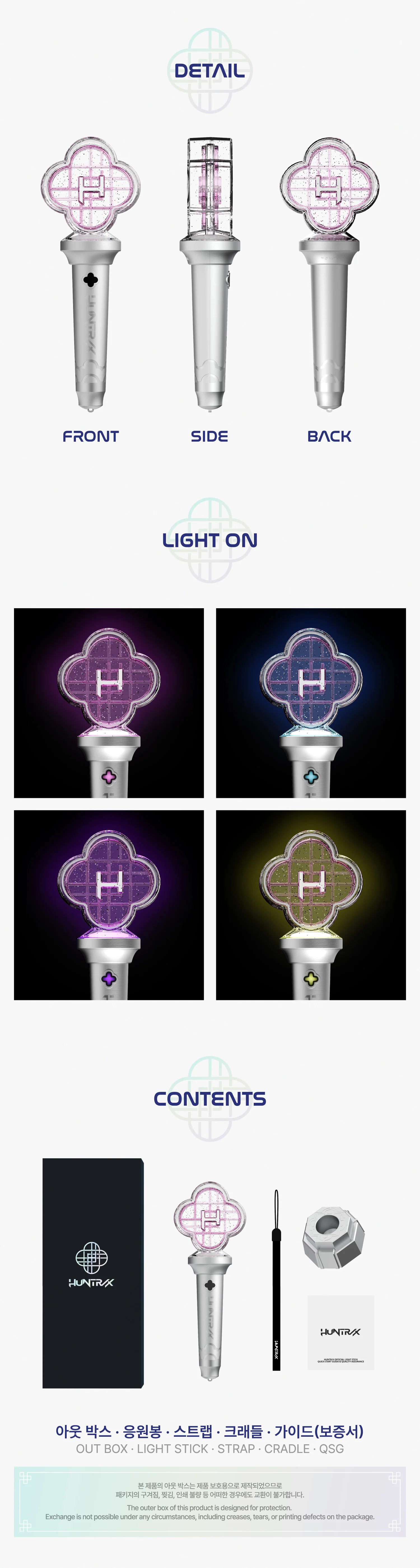 KPOP DEMON HUNTERS - OFFICIAL LIGHT STICK - Image 3