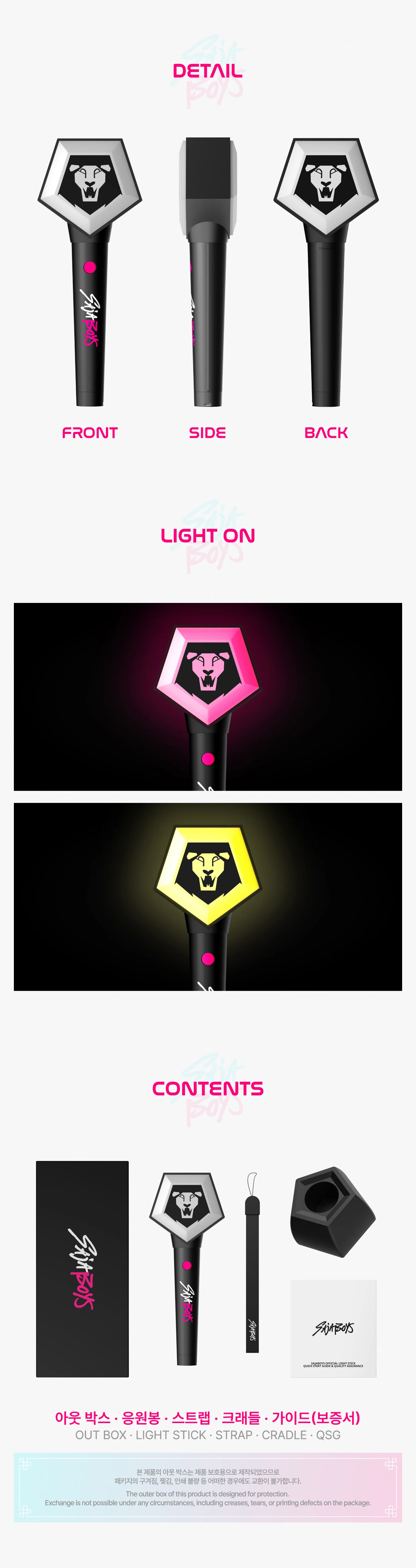 KPOP DEMON HUNTERS - OFFICIAL LIGHT STICK - Image 5